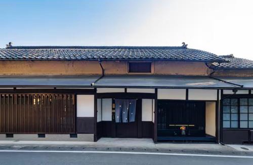 Funai-gun House | Abraia - Vacation STAY 85967v