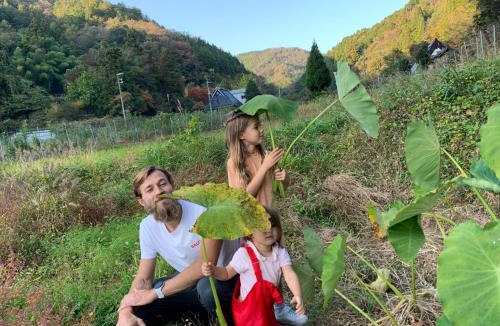 Funai-gun House | Abraia - Vacation STAY 85967v