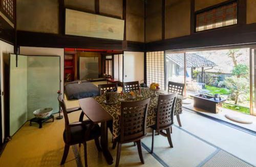 Funai-gun House | Abraia - Vacation STAY 85967v