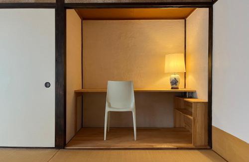Nagasaki House | AKUNOURA HUIS