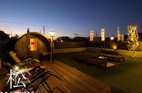 Ichinomiya Villa | ALL SEASON RESORT No5 Kura