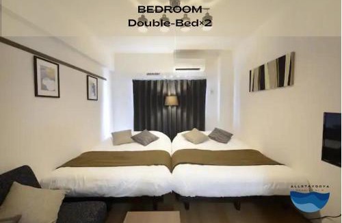 Goya Apartment | Allstay GOYA