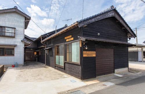 Kyotango House | Amino Guesthouse Bench