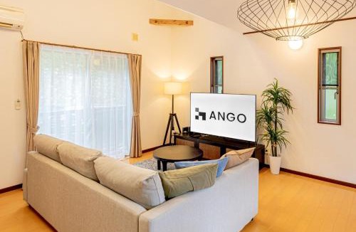 Shimotaga House | ANGO ATAMI I - Vacation STAY 53884v