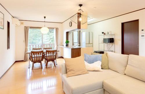 Shimotaga House | ANGO ATAMI I - Vacation STAY 53884v