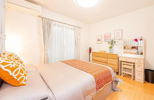 Kitakoiwa Villa | Anzu 4 Bed rooms Villa 5 minutes walk from Keise line Edogawa station