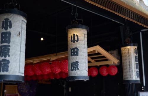 Odawara Apartment | AO Odawara Lounge