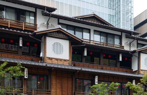 Odawara Apartment | AO Odawara Lounge