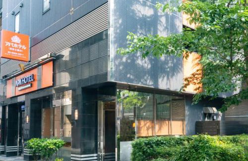 Ginza Hotel | APA Hotel Ginza Kyobashi Minami Tokyo Station Yaesu South Gate