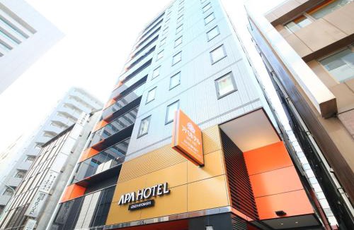 Kyobashi Hotel | APA Hotel Ginza Kyobashi Tokyo Eki Yaesu Minamiguchi