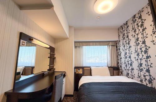Furusato Onsen Hotel | APA Hotel Kagoshima Chuoekimae Nishiguchi