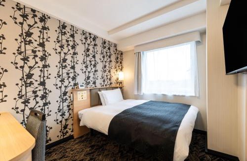 Furusato Onsen Hotel | APA Hotel Kagoshima Chuo Ekimae