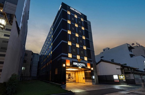 Nara Hotel | APA Hotel Kintetsu Nara Ekimae