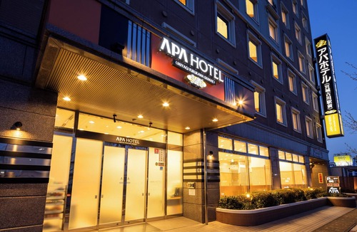 Misato-machi Hotel | APA Hotel Miyagi Furukawa Ekimae