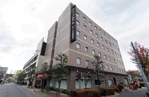 Yatsuka-gun Hotel | APA Hotel Saitama Yatsuka Ekimae