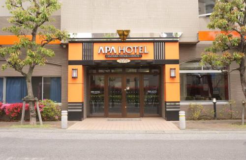 Yatsuka-gun Hotel | APA Hotel Saitama Yatsuka Ekimae