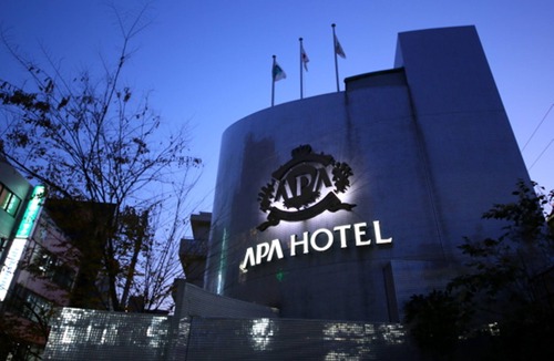 Kamiikebukuro Hotel | APA Hotel Tokyo Itabashi Ekimae