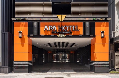 Ueno Hotel | APA Hotel Ueno Ekiminami