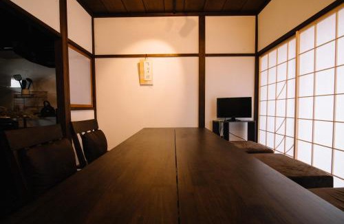 Kanazawa House | Asanogawa 旅音