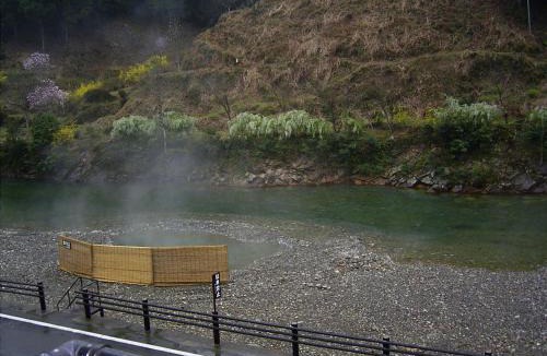 Kawayu Hot Springs House | Ashita no Mori