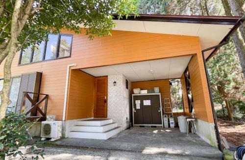 Aso House | Aso - Cottage - Vacation STAY 83363