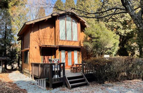 Aso House | Aso Lodge Otohime II
