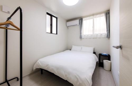 Chikusa Ward House | Asobi Stay Imaike Minami -Sunflower- - Vacation STAY 71613v