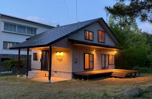 Hachimantai House | Asu base Yuge