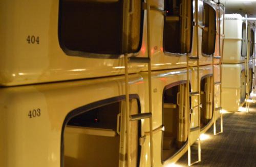 Atsugi Hotel | Atsugi Capsule Hotel