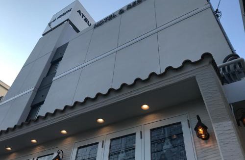 Atsugi Hotel | Atsugi Hotel Yugiri