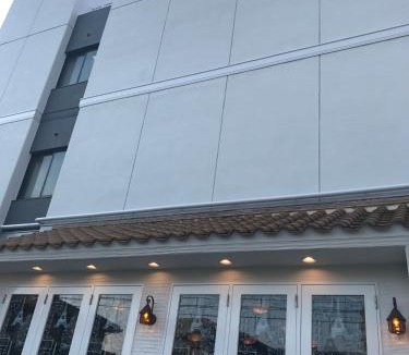 Atsugi Hotel | Atsugi Hotel Yugiri