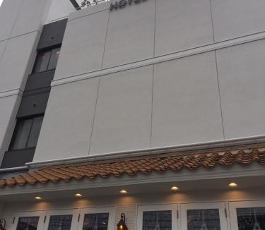 Atsugi Hotel | Atsugi Hotel Yugiri