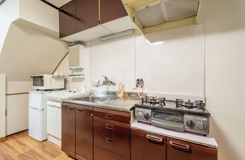 Joto House | Authentic Japanese Home: Retro Charm, Modern Comfort, & Play!