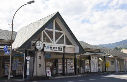 Miyoshi Hotel | Awa Ikeda Station Hotel Eleven