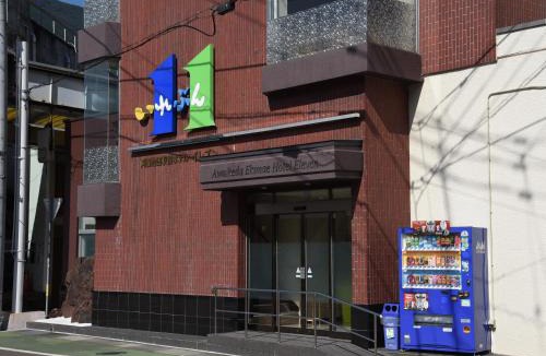 Miyoshi Hotel | Awa Ikeda Station Hotel Eleven