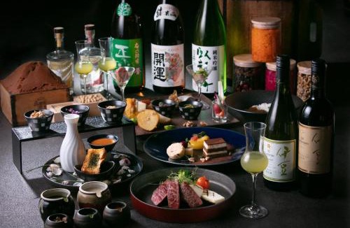 Hedamura Hotel | AWA Nishi-Izu