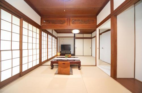 Awaji House | Awaji Horiday Inn Kariya