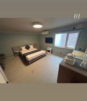 Biei House | B cycle Double Room
