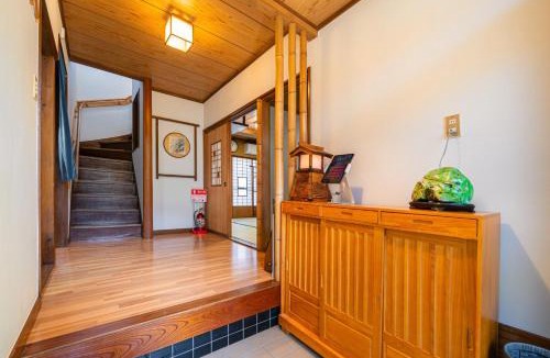 Yumoto House | BAMBOO HOUSE YUMOTO - Vacation STAY 89206v