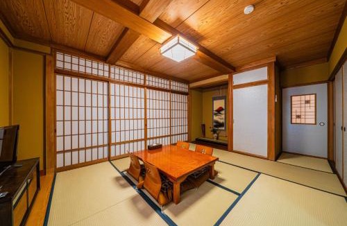 Yumoto House | BAMBOO HOUSE YUMOTO - Vacation STAY 89206v