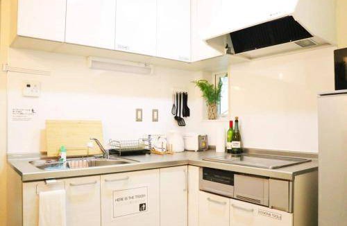 Adachi Bed & Breakfast | Bed and breakfast ∙ 2 guests