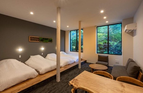 Ueda Hotel | Bessho Onsen Midoriya