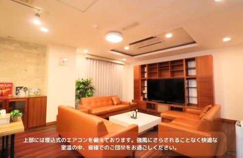 Asahi Apartment | Best Building 1 Room 101 - Vacation STAY 15520