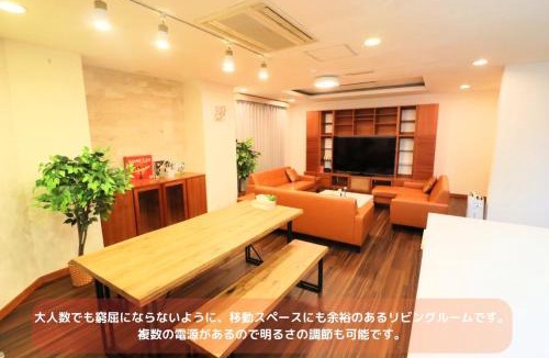 Asahi Apartment | Best Building 1 Room 101 - Vacation STAY 15520