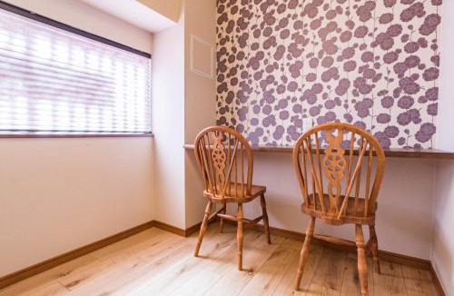 Minato House | Bijou Suites Musubi