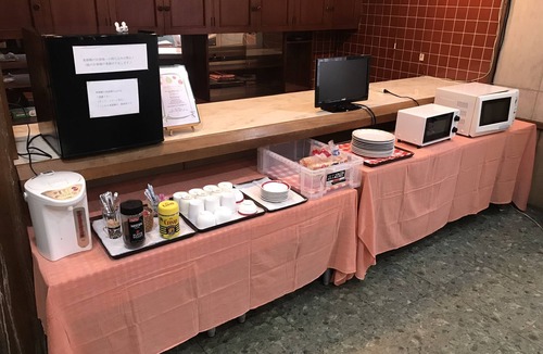 Yura Hotel | Biz Hotel Kiiyura