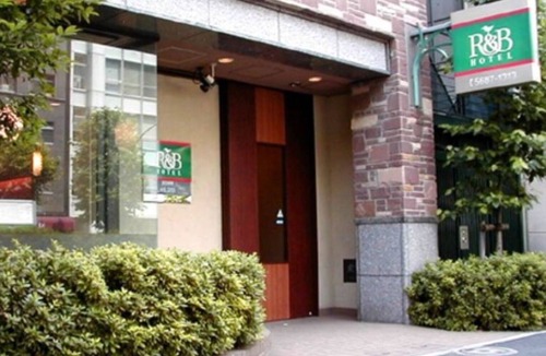 Higashinihonbashi Hotel | Breakfast included Single 2 person plan nonsmo/Chuo-ku Tokyo