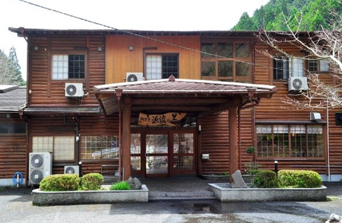Nakatosa-cho House | Bungalow ∙ 1 bedroom ∙ 2 guests