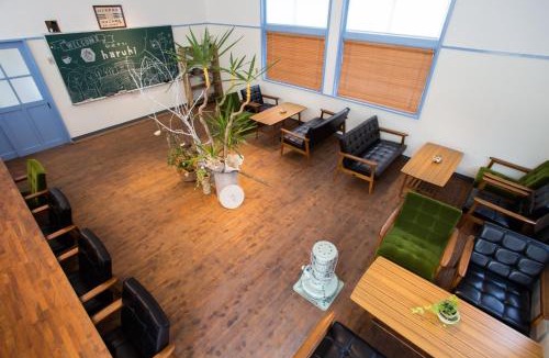 Ureshino Other | Bunkou Stay Haruhi - Vacation STAY 50996v