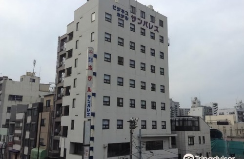 Minamisenju Hotel | Business Hotel Sun Palace